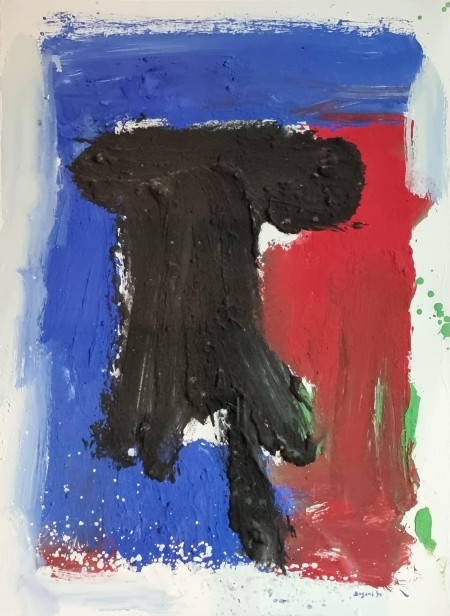 COMPOSITION